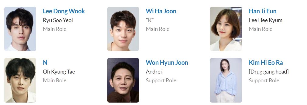 دانلود سریال Bad and Crazy 2021 | دانلود سریال بد و دیوانه 2 دانلود سریال Bad and Crazy 2021 | دانلود سریال بد و دیوانه