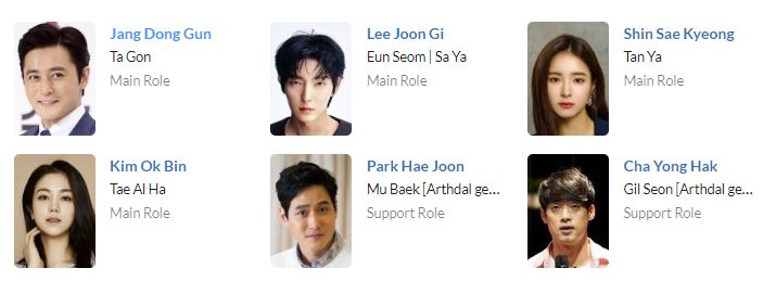 سریال Arthdal Chronicles - سریال کره ای تاریخ ارتدال / سرگذشت آسدال 3 سریال Arthdal Chronicles - سریال کره ای تاریخ ارتدال / سرگذشت آسدال