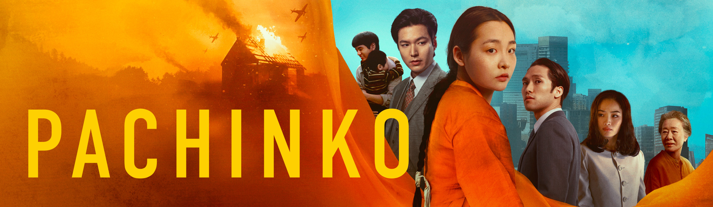 دانلود سریال Pachinko 2022 | دانلود سریال پاچینکو فصل دوم 4 دانلود سریال Pachinko 2022 | دانلود سریال پاچینکو فصل دوم